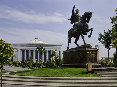 Amir Temur Square